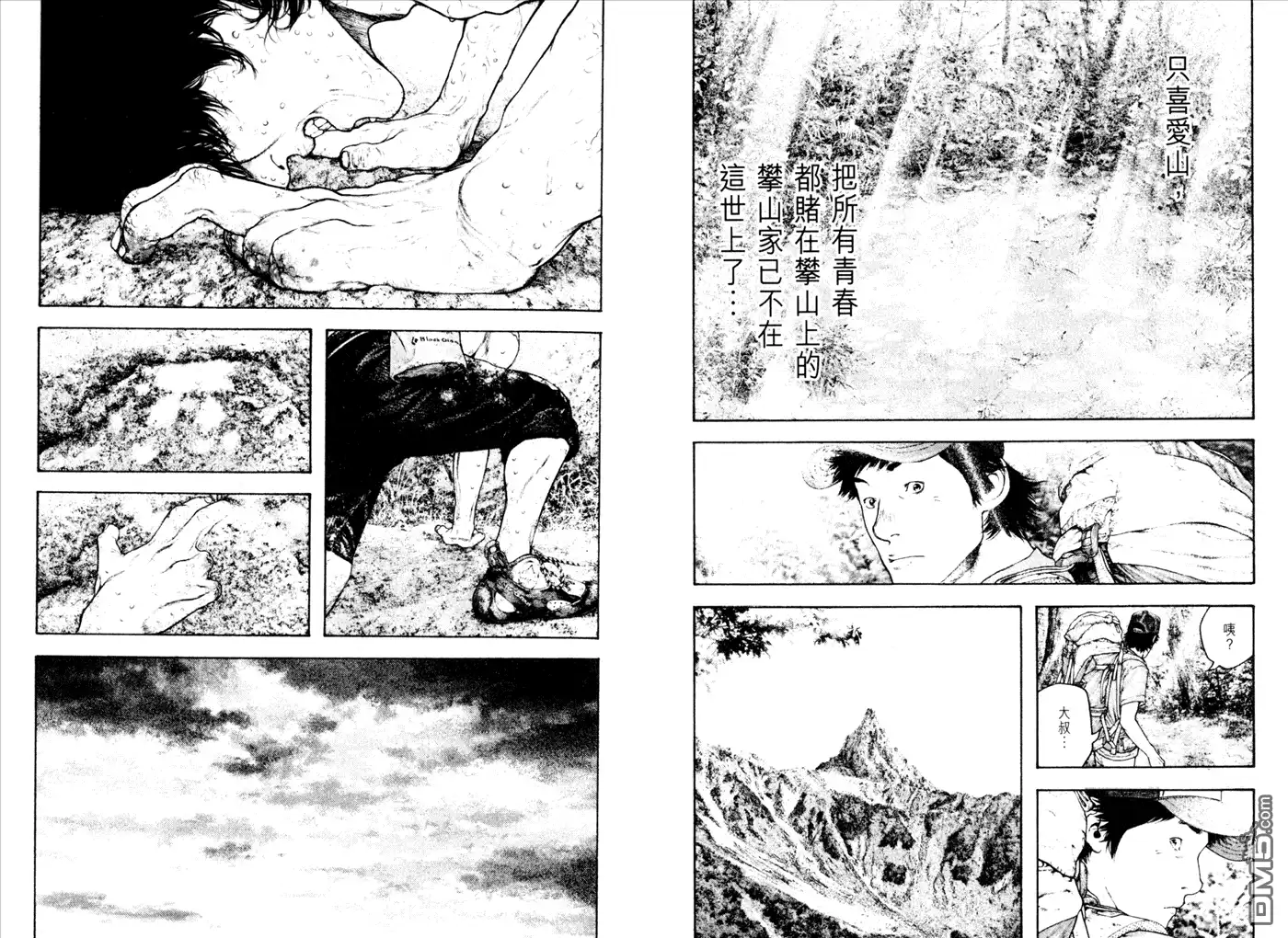 第104页
