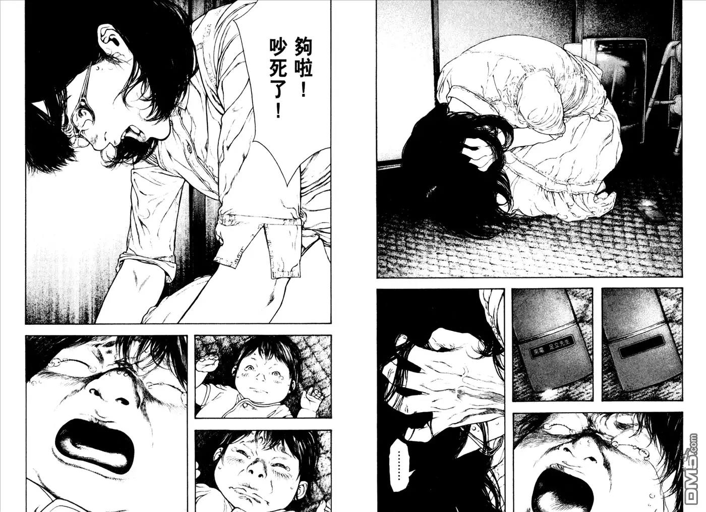 第46页