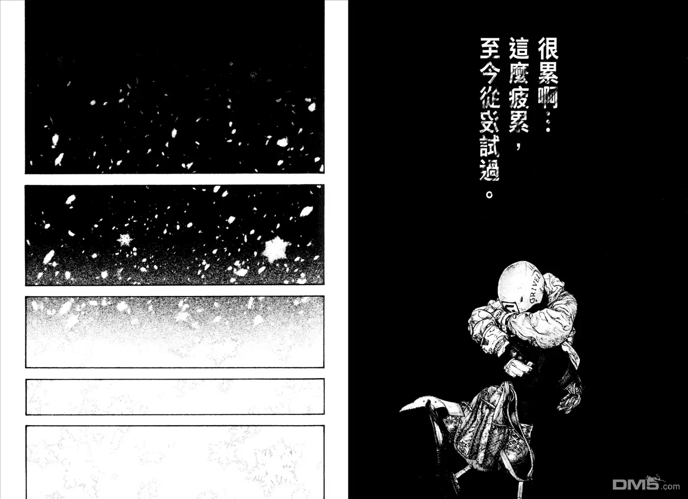 第52页