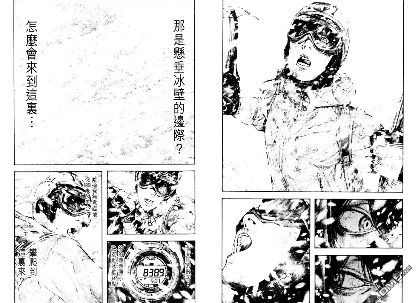 第78页