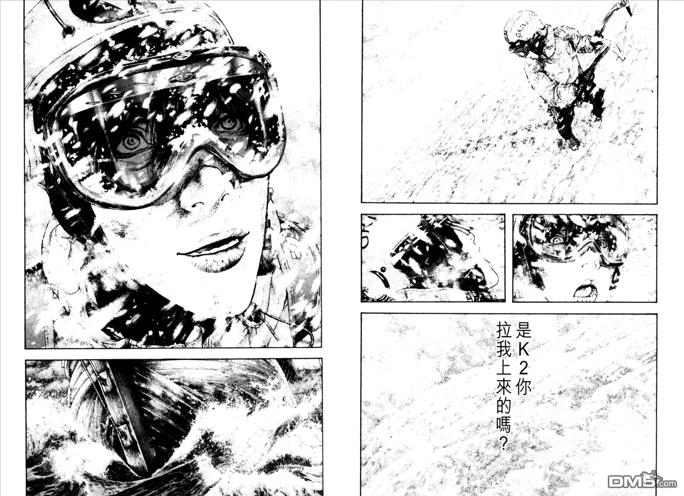 第79页