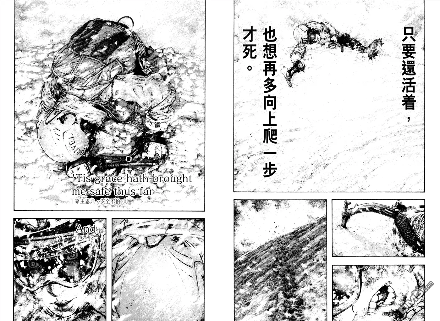 第86页