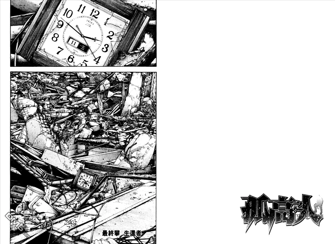 第91页