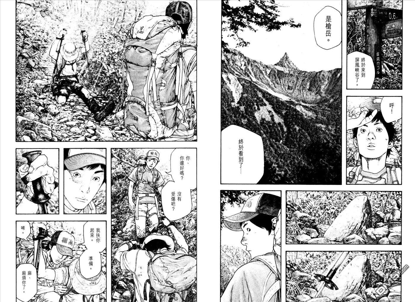 第94页