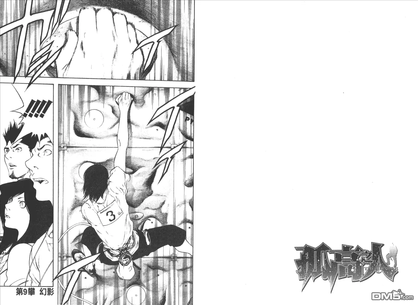 第102页