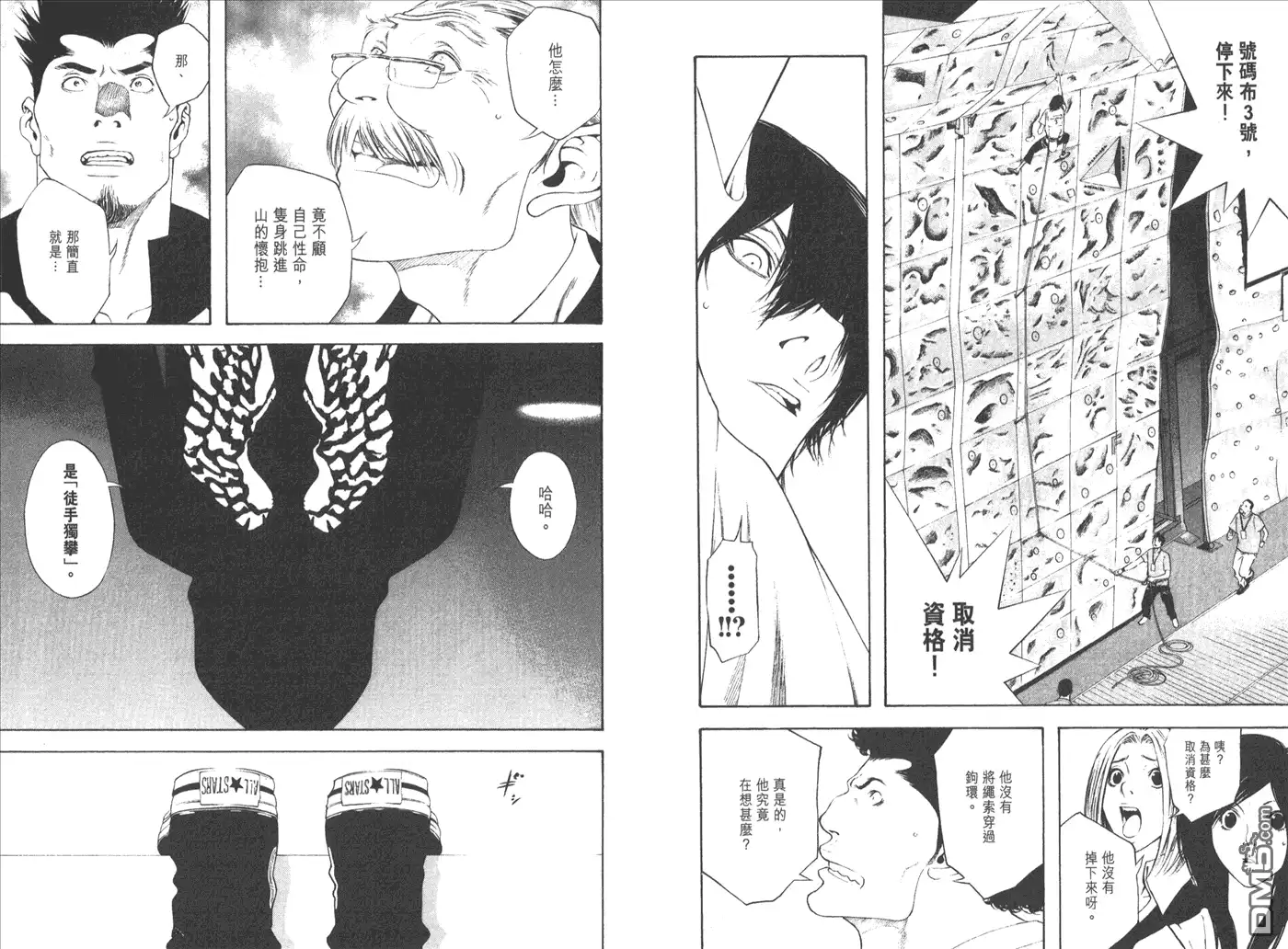 第109页