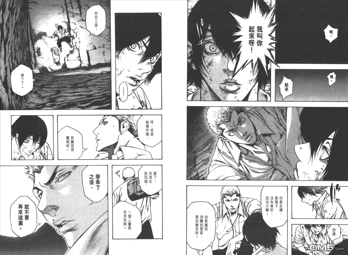 第41页