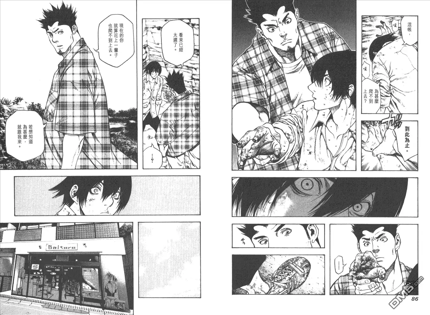 第46页