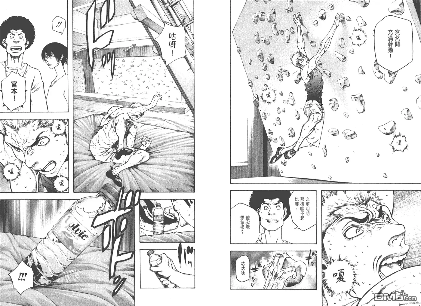 第66页