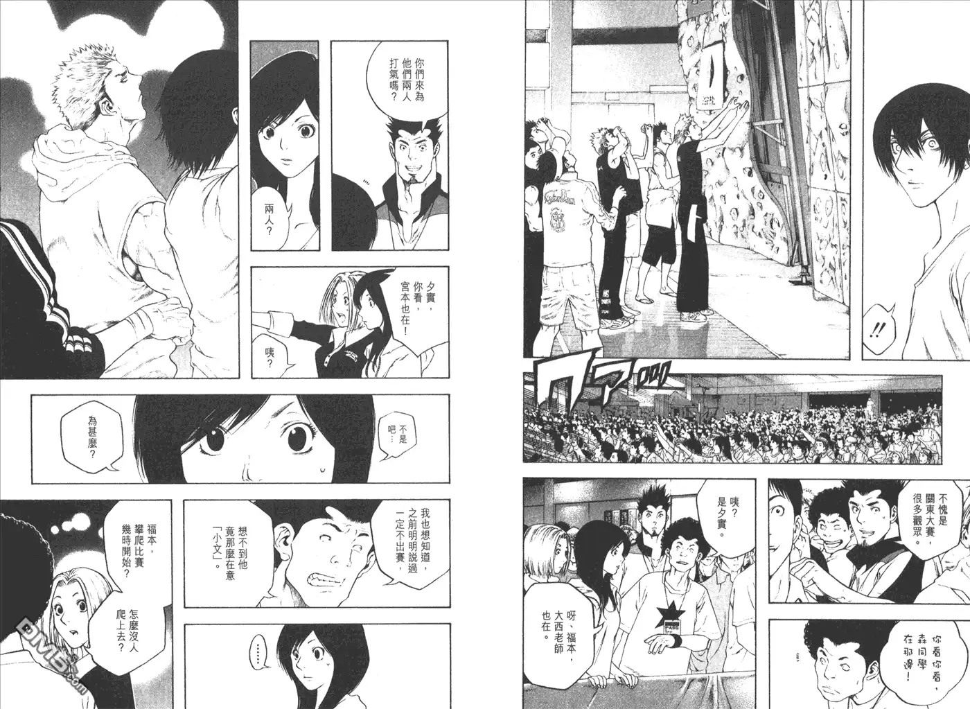 第74页