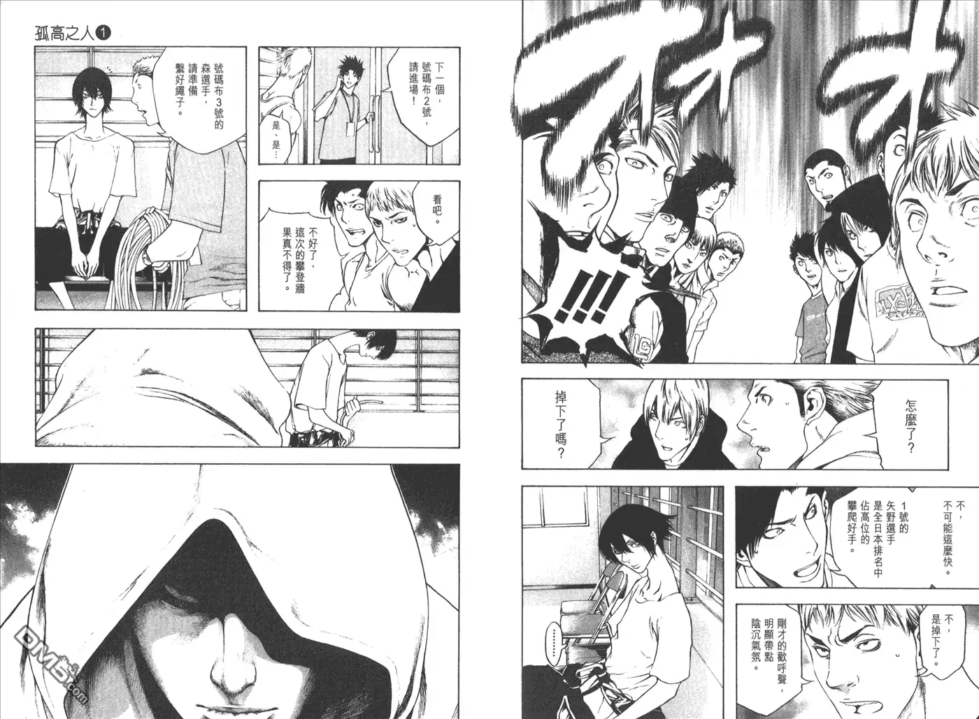 第84页