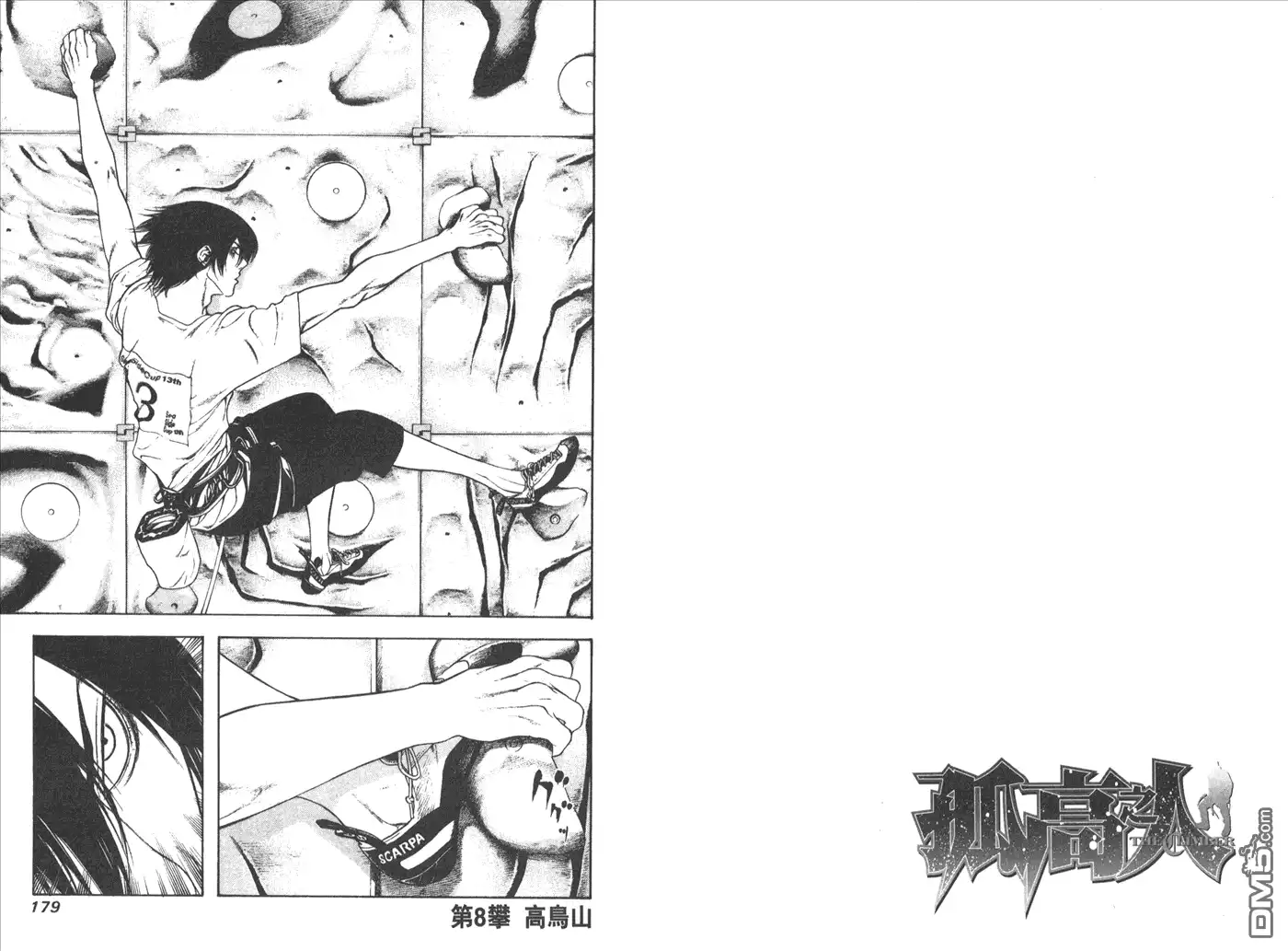 第92页