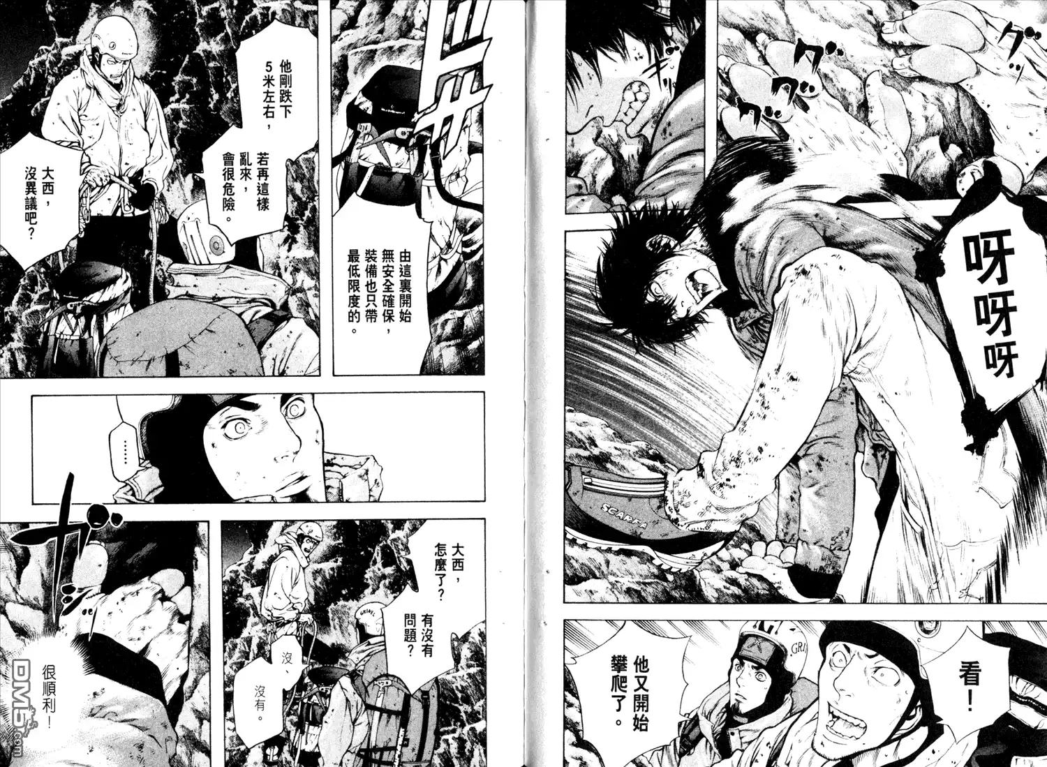 第106页