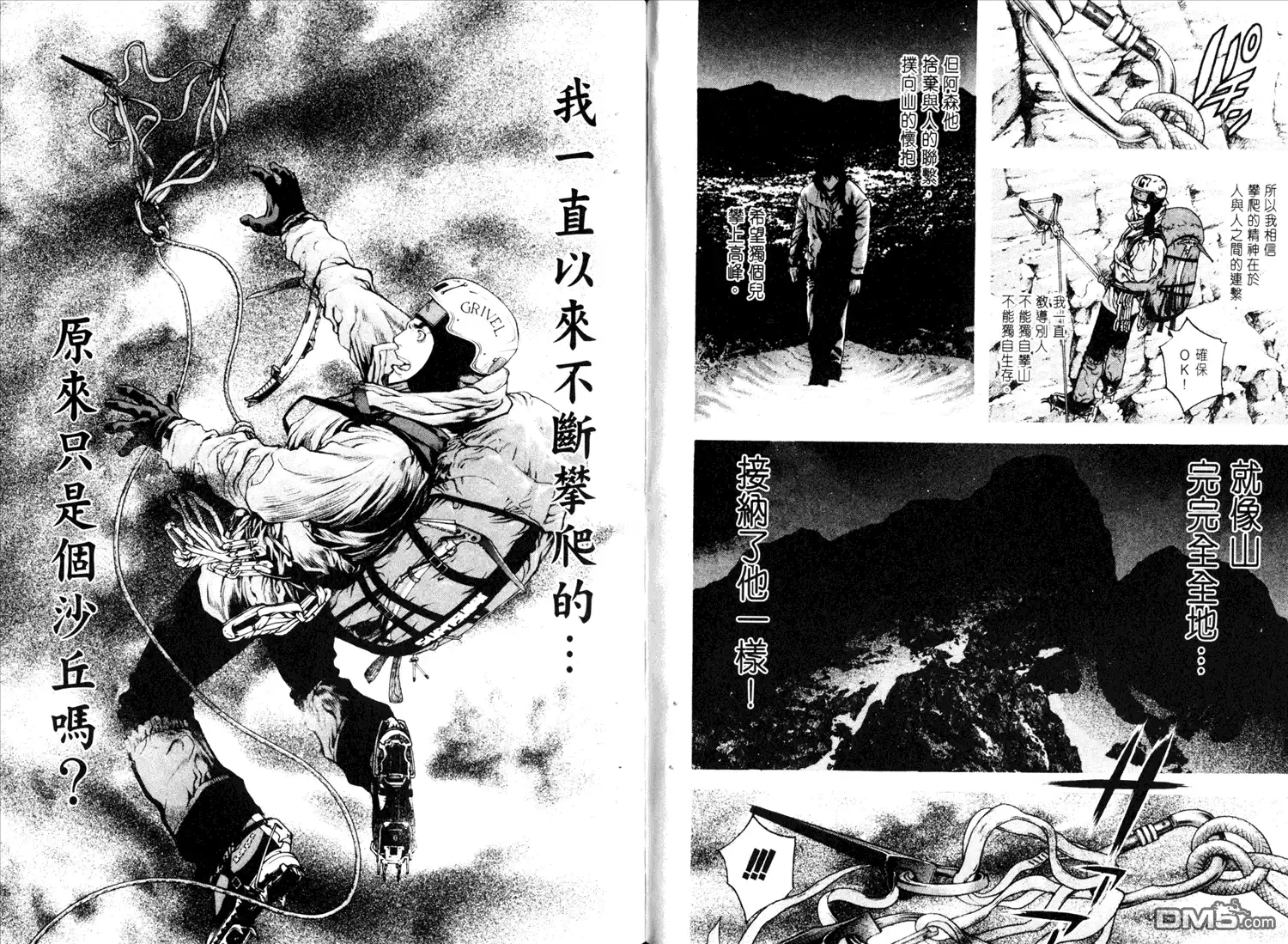 第108页