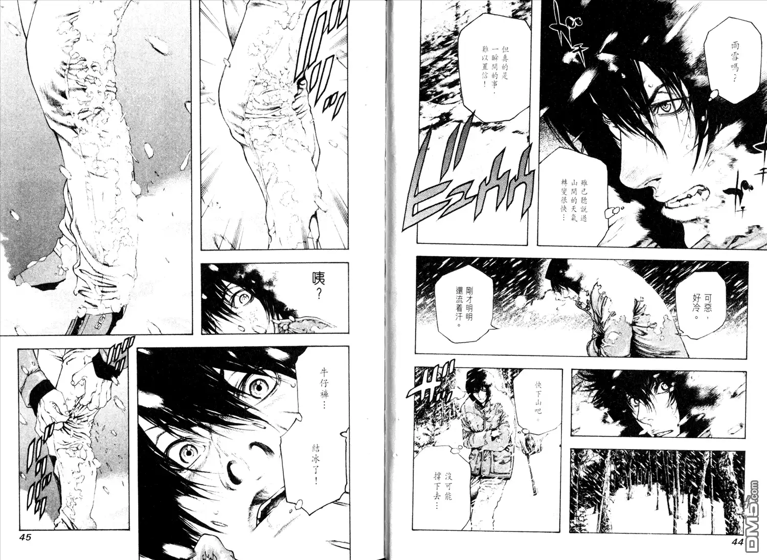 第25页