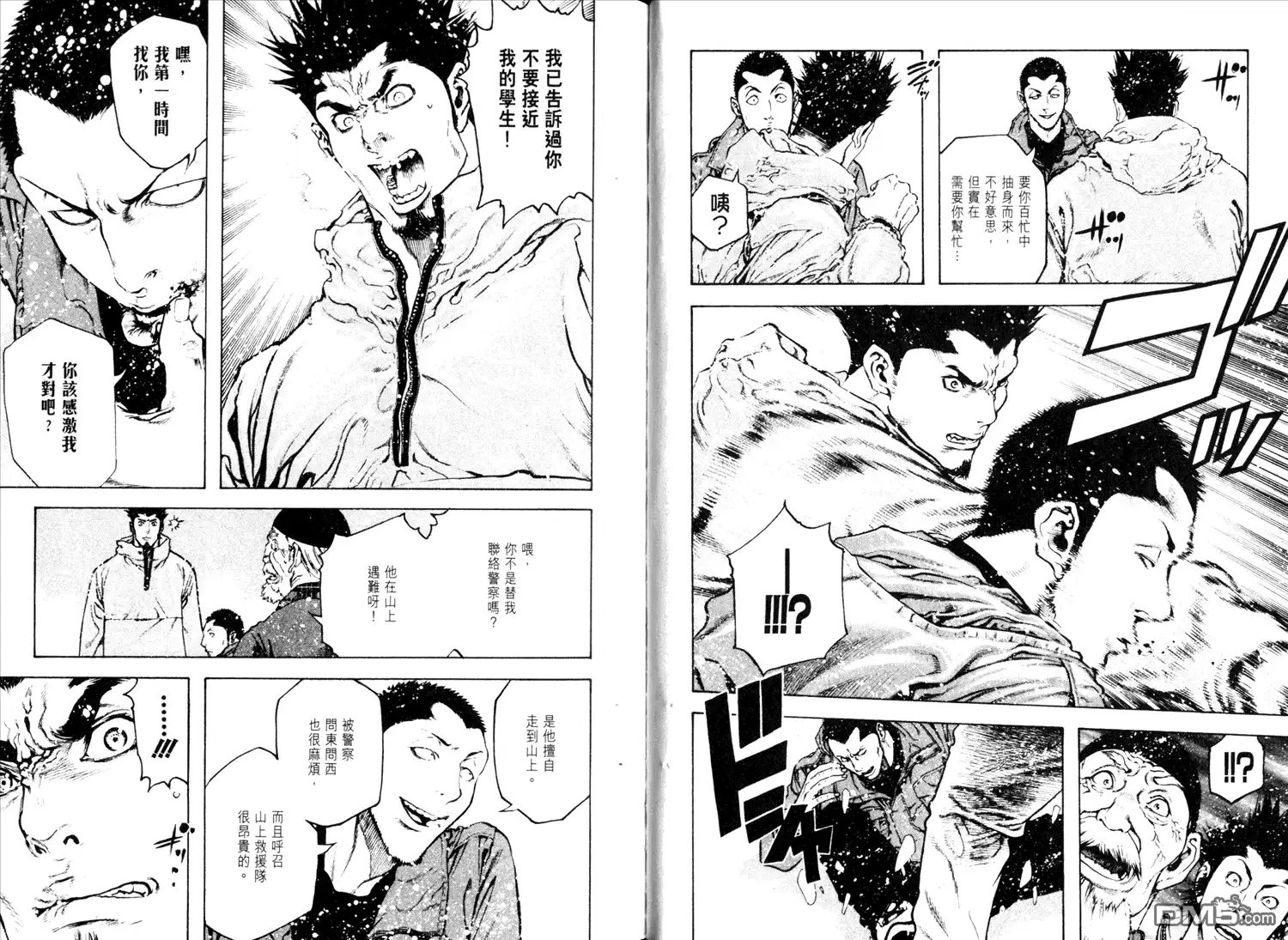 第31页