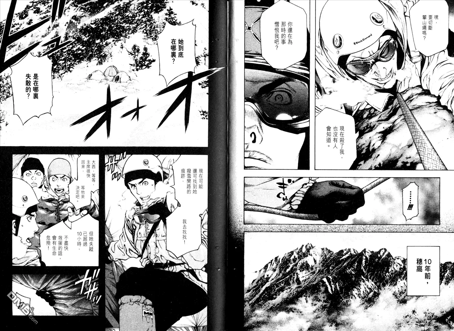 第47页