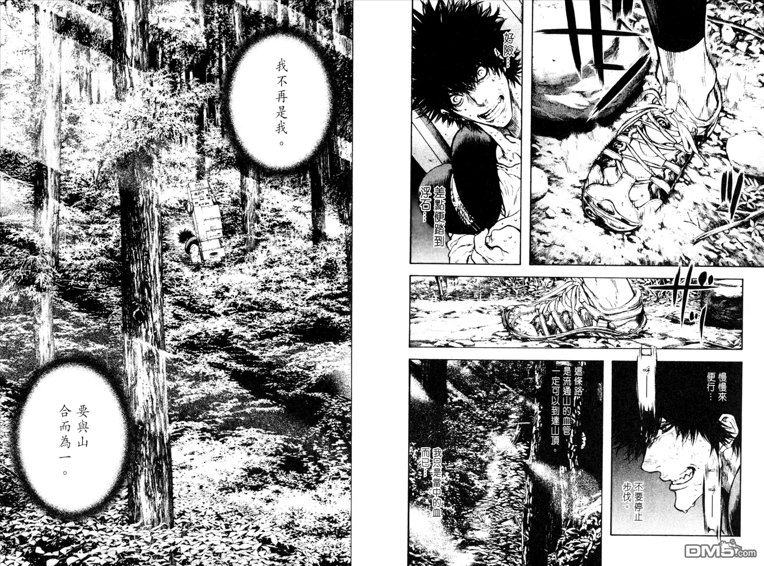 第108页