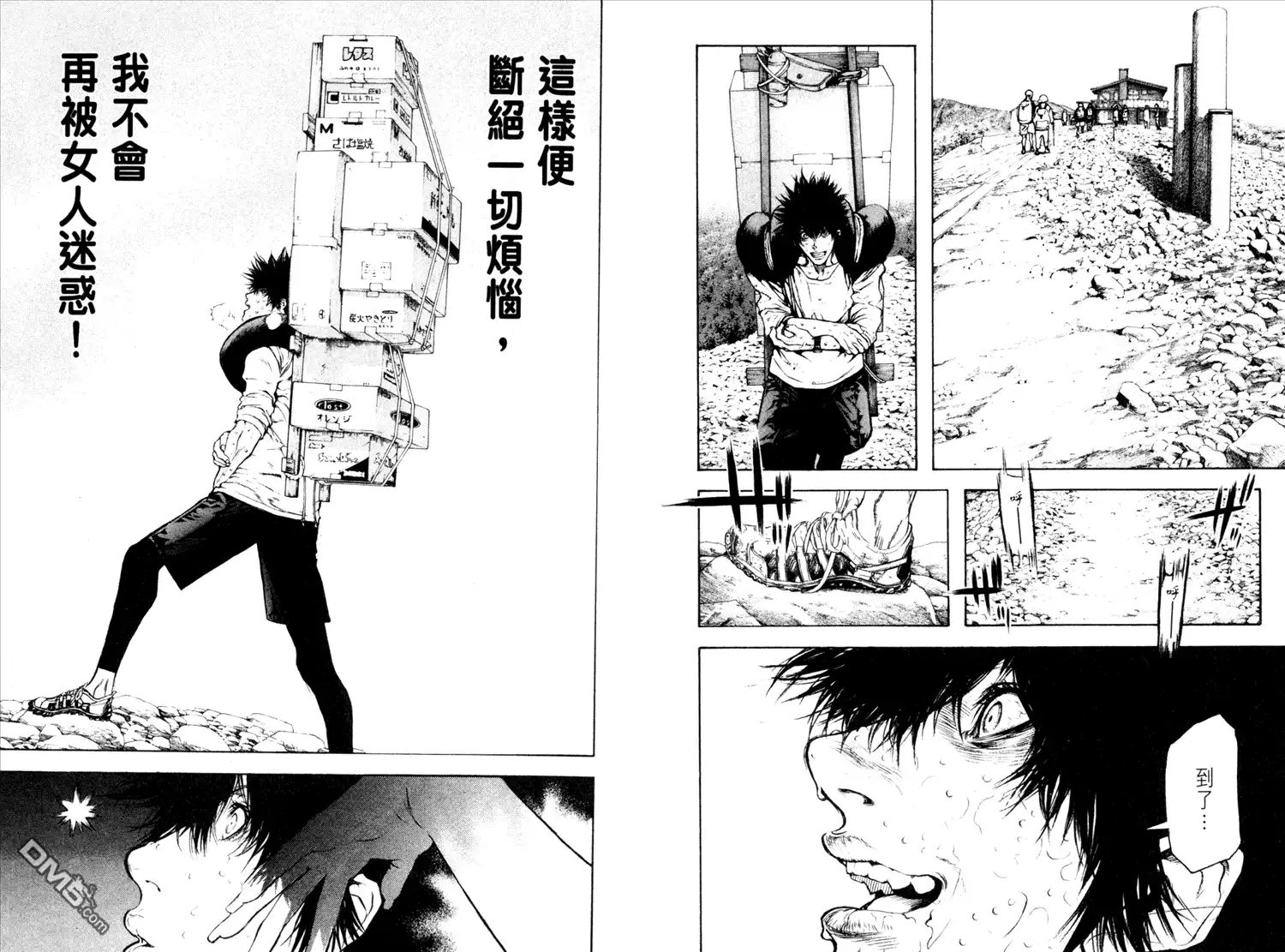 第109页
