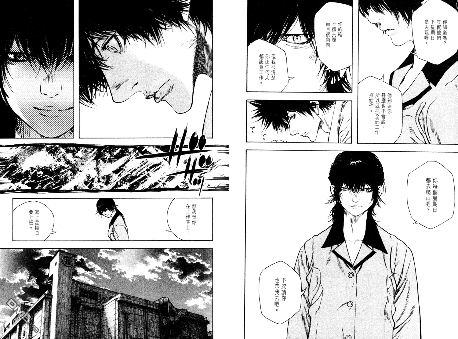 第40页