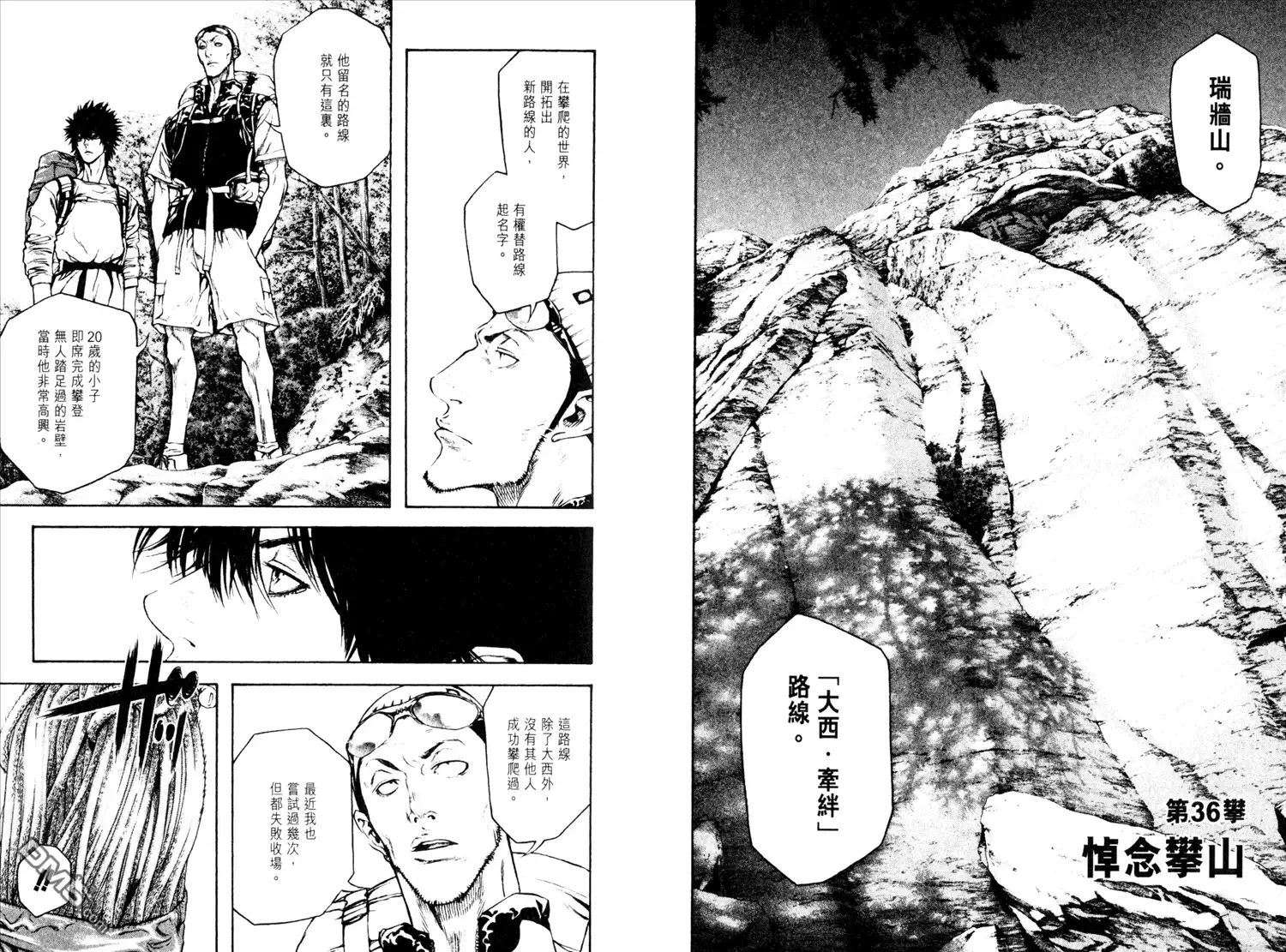 第45页
