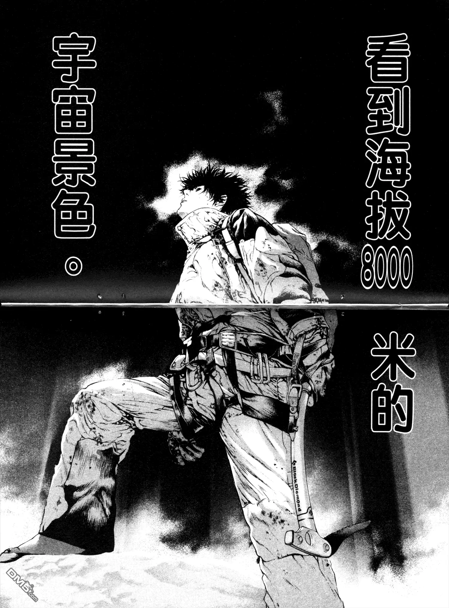 第80页