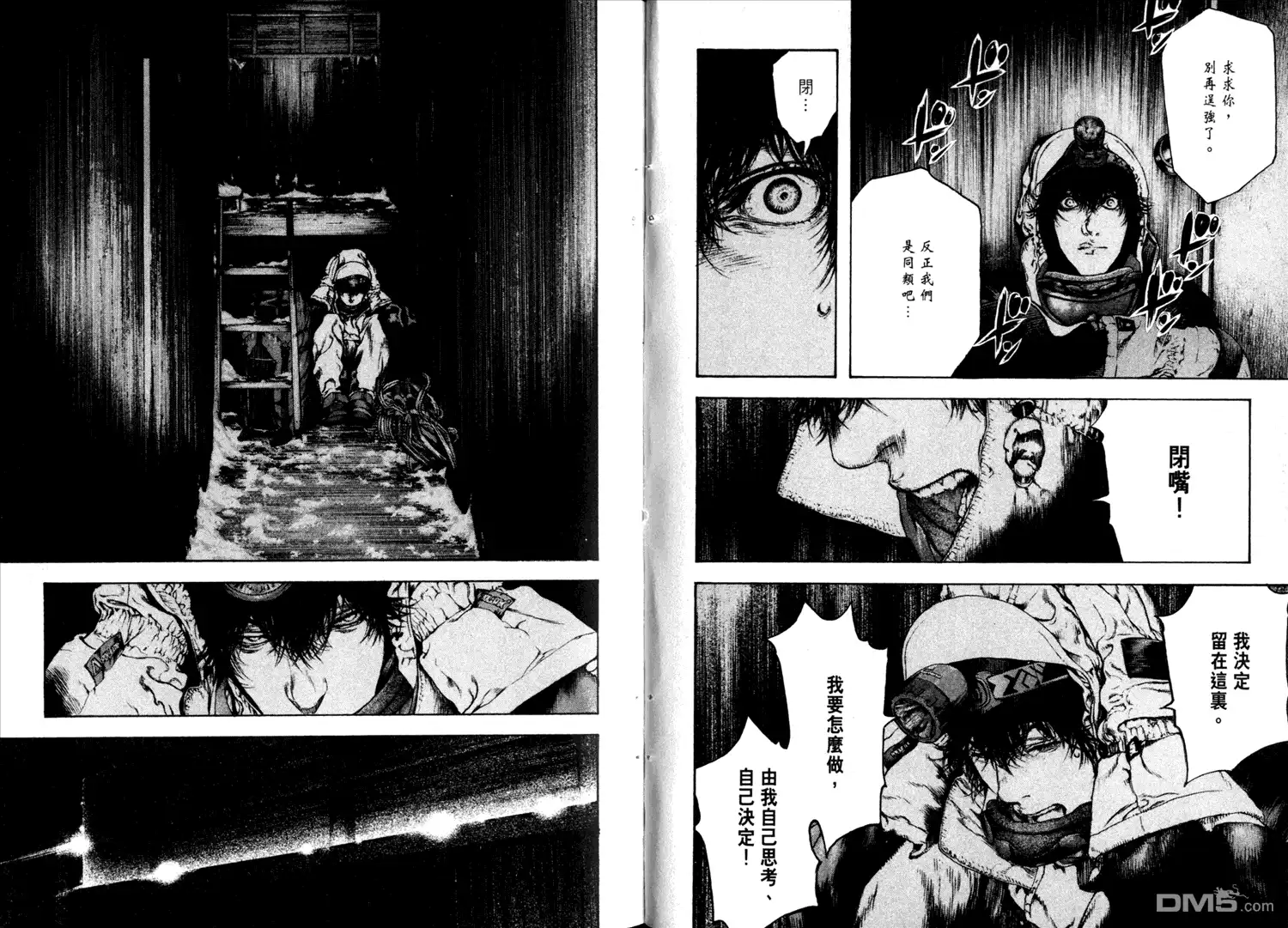 第82页