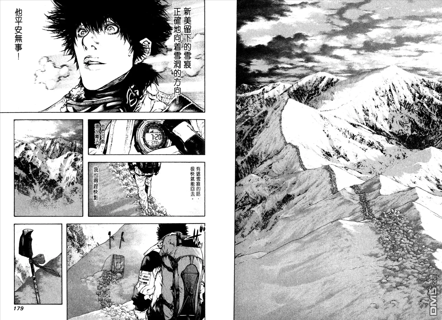 第91页