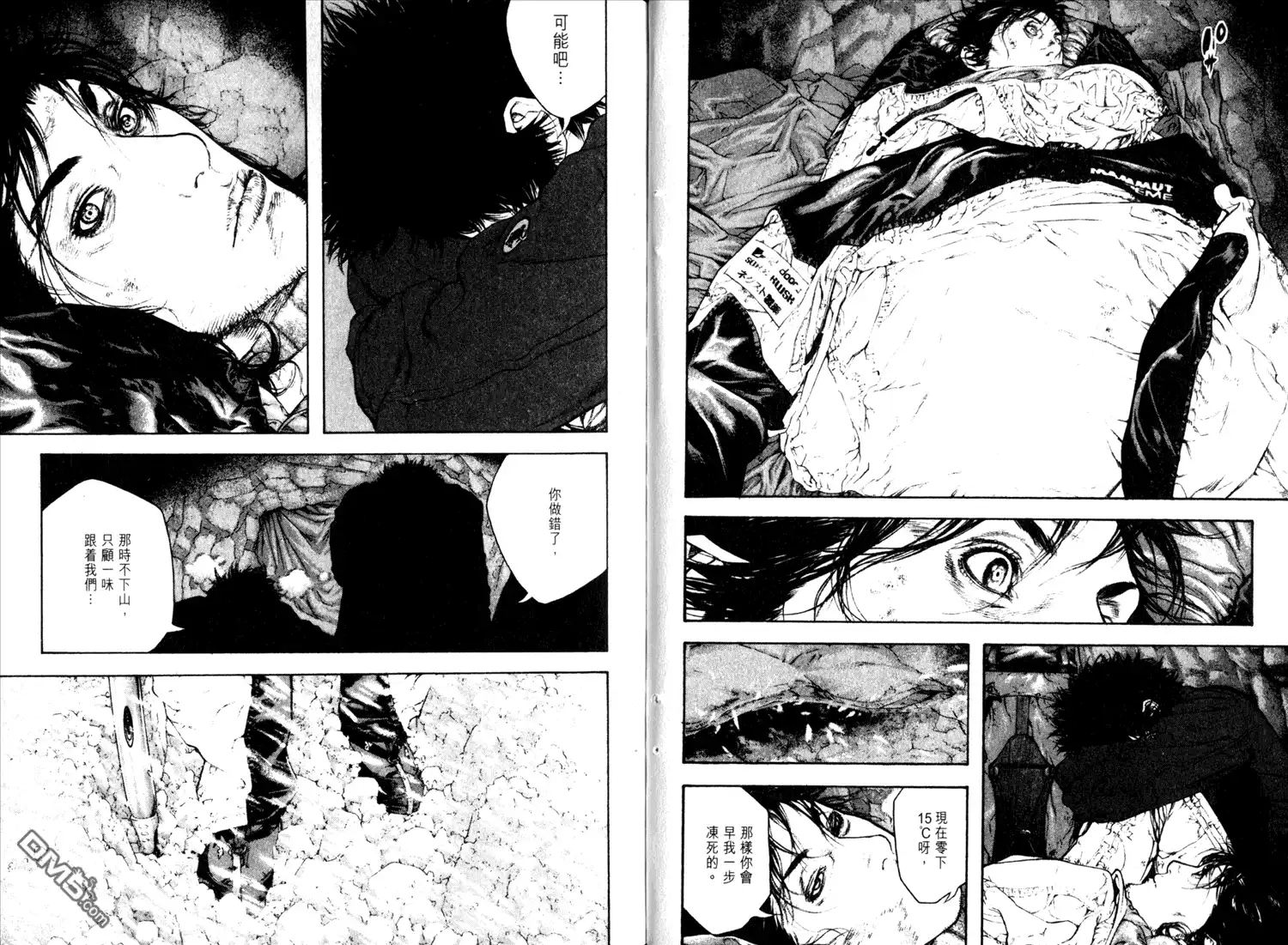 第37页
