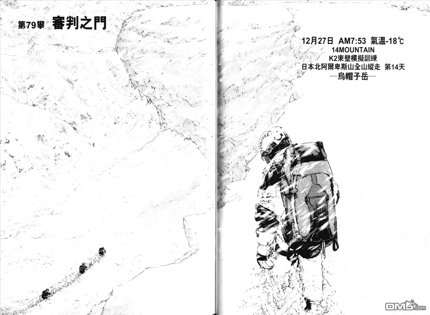 第66页