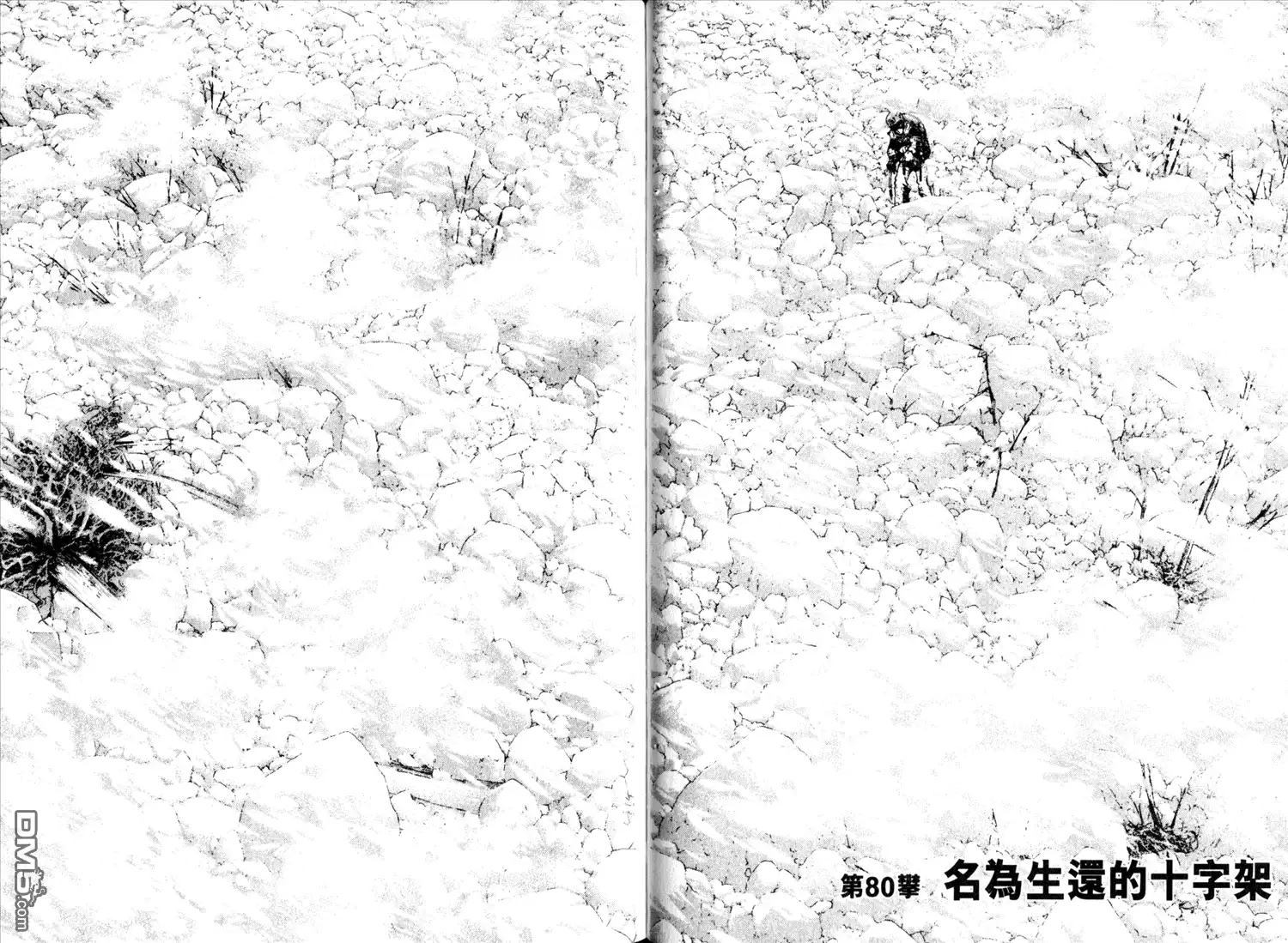 第76页