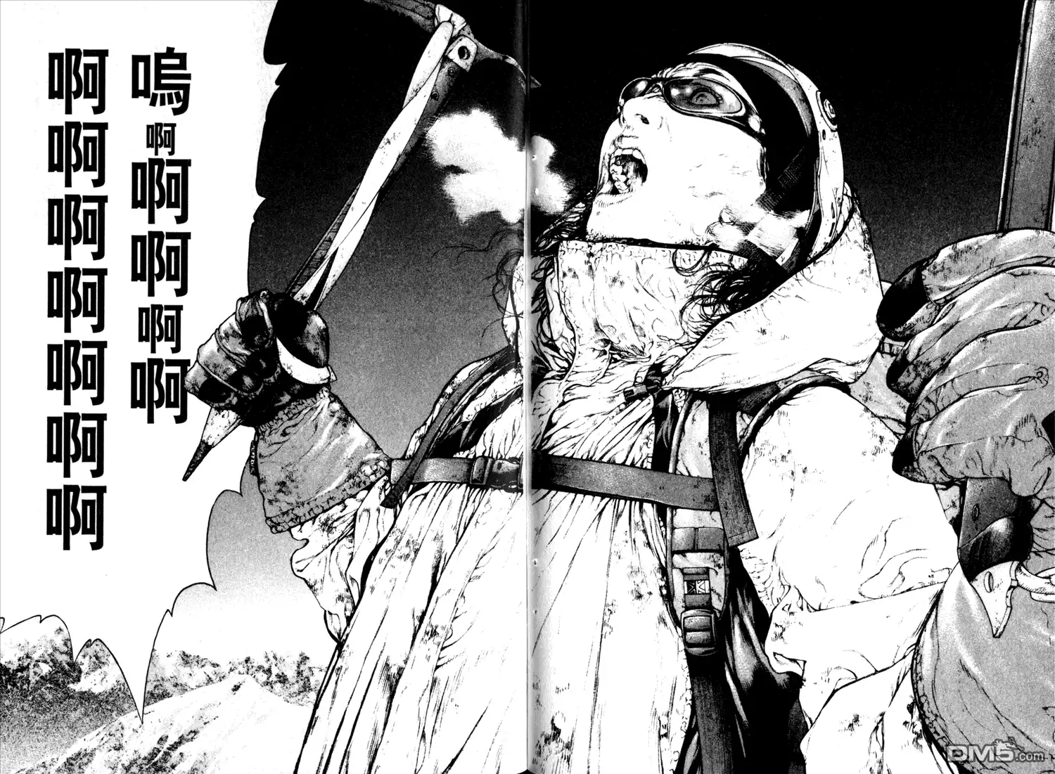 第86页