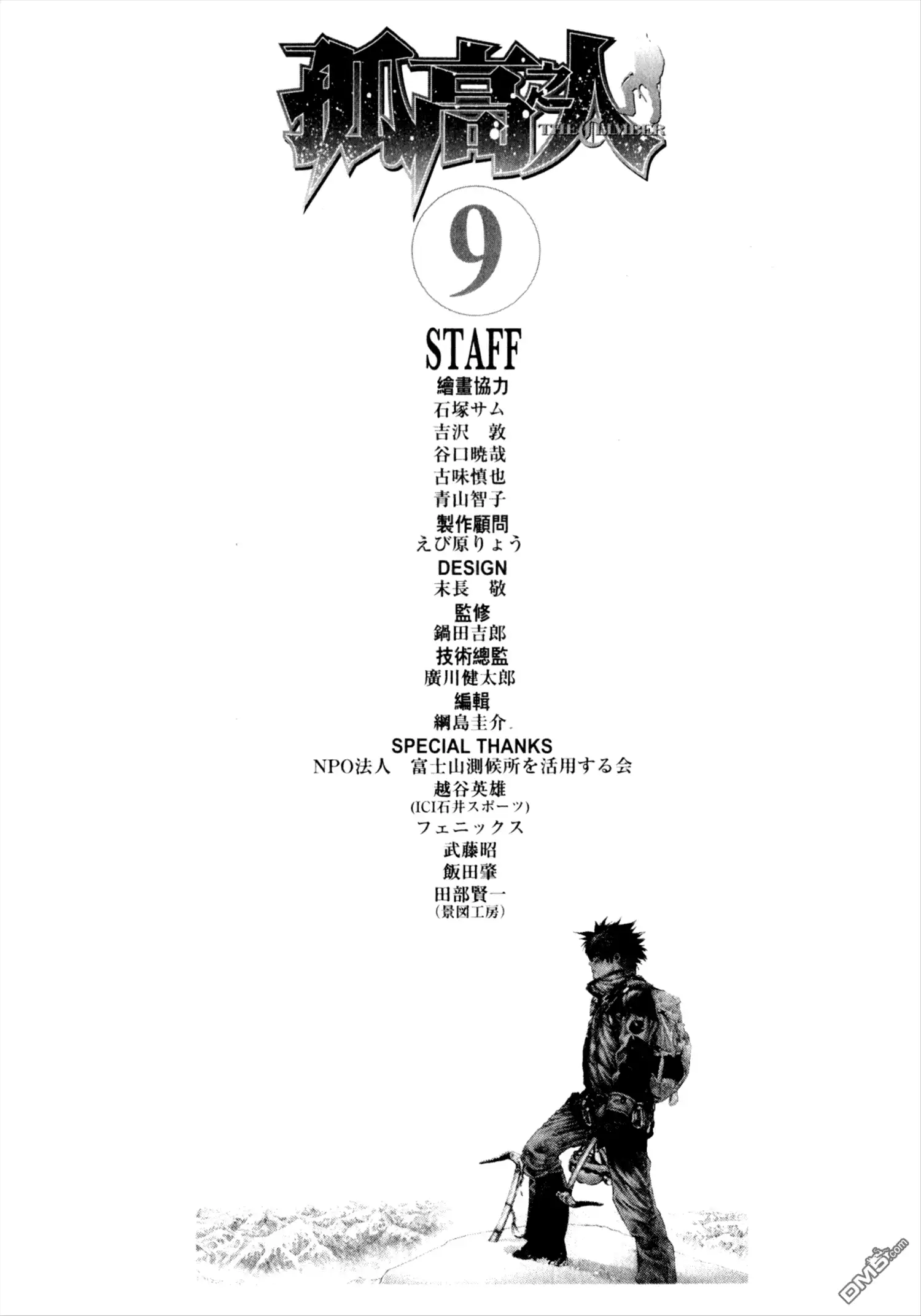 第104页