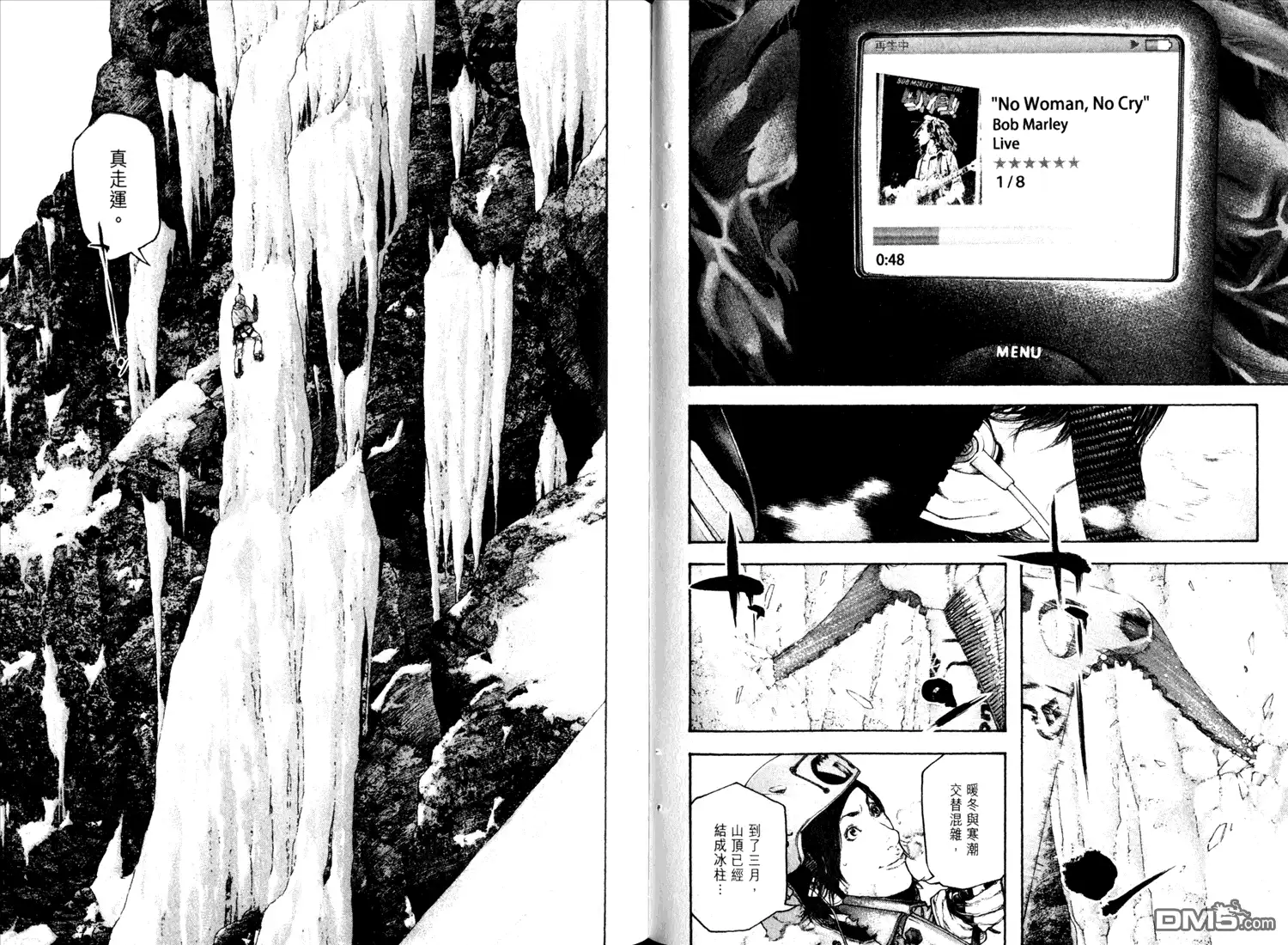 第66页