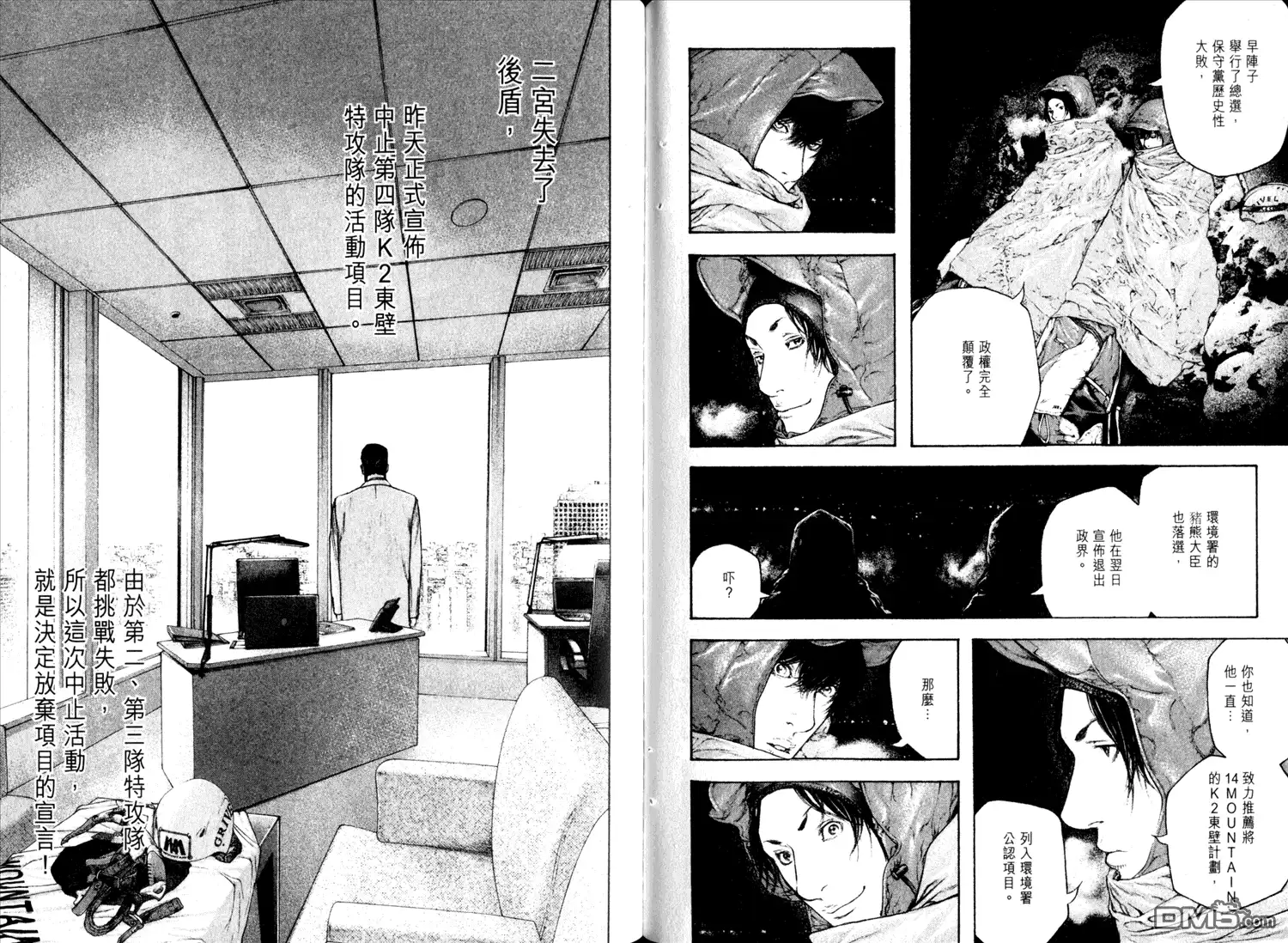 第80页