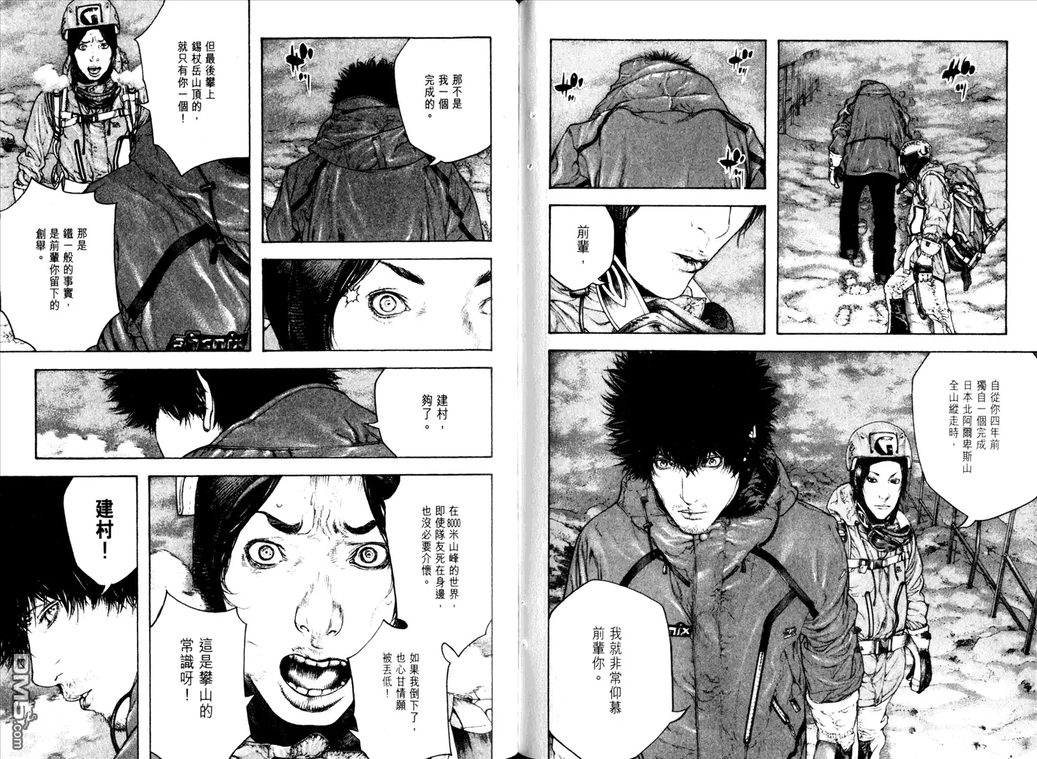 第84页