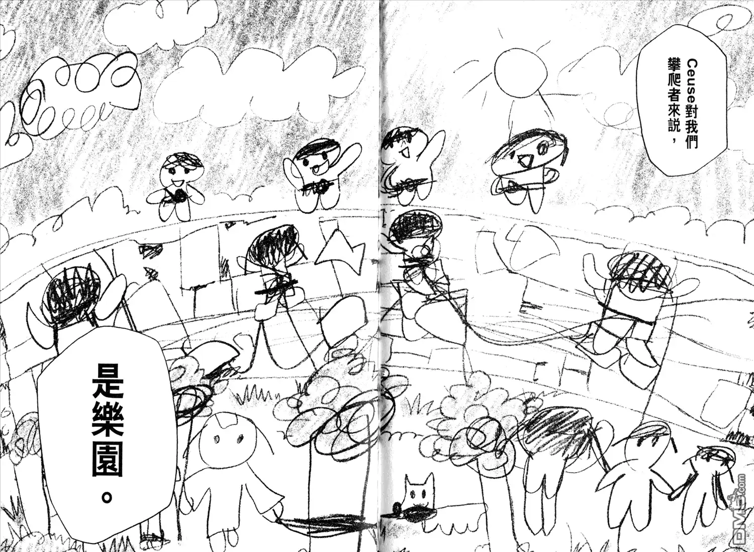 第101页