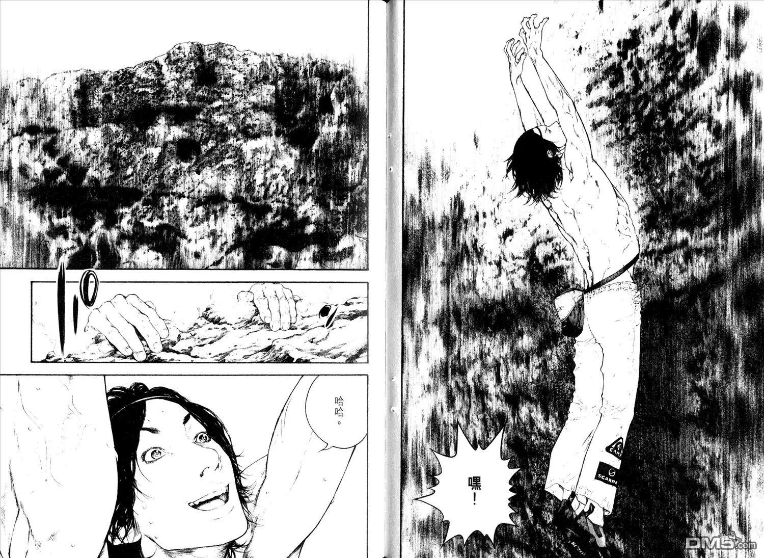 第56页