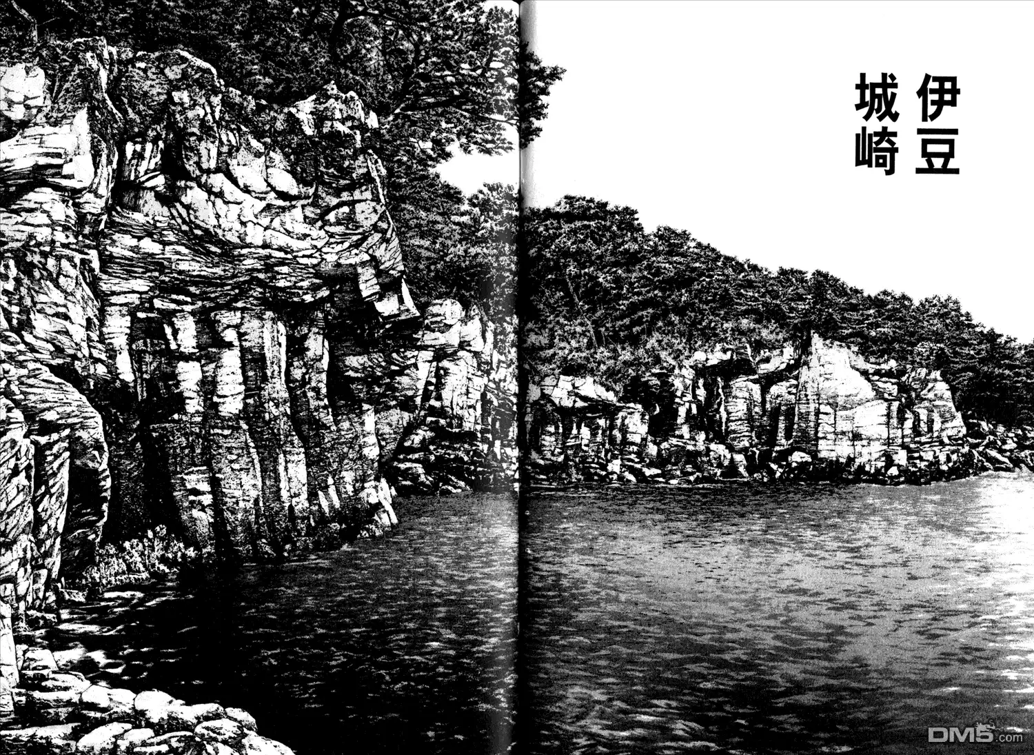 第72页