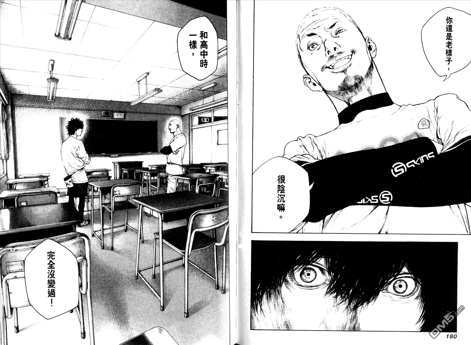 第94页