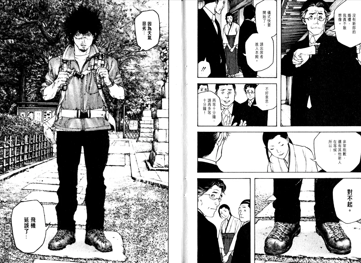 第100页
