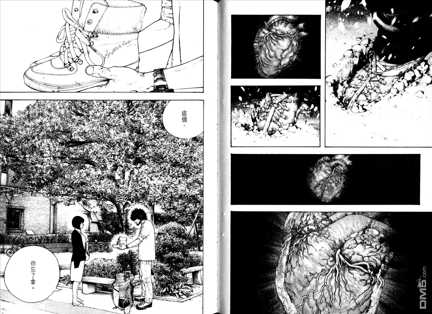第47页