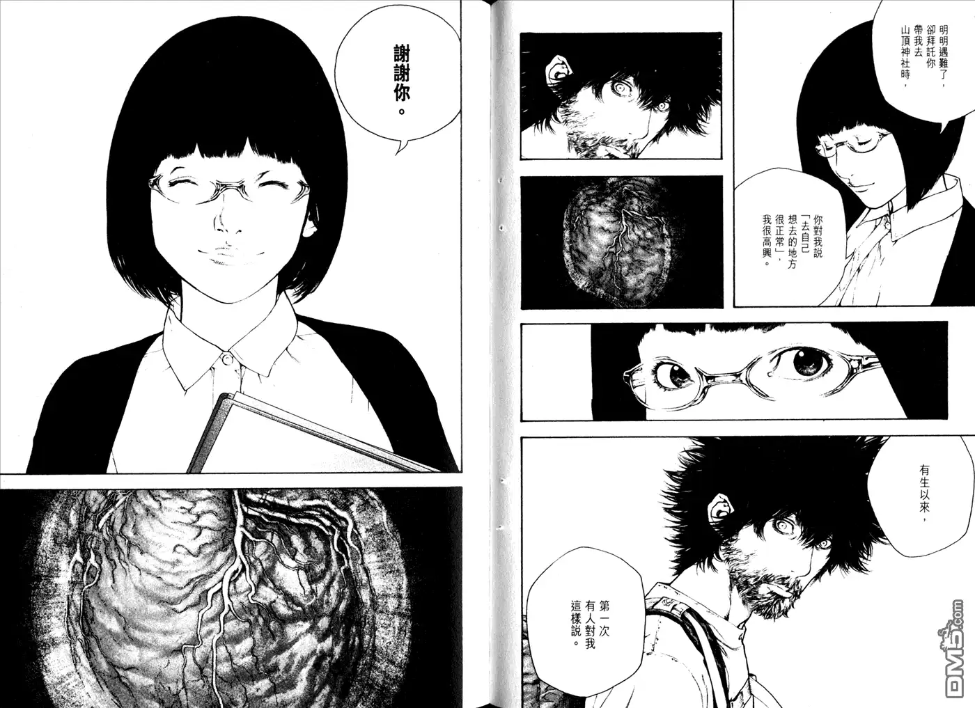 第49页