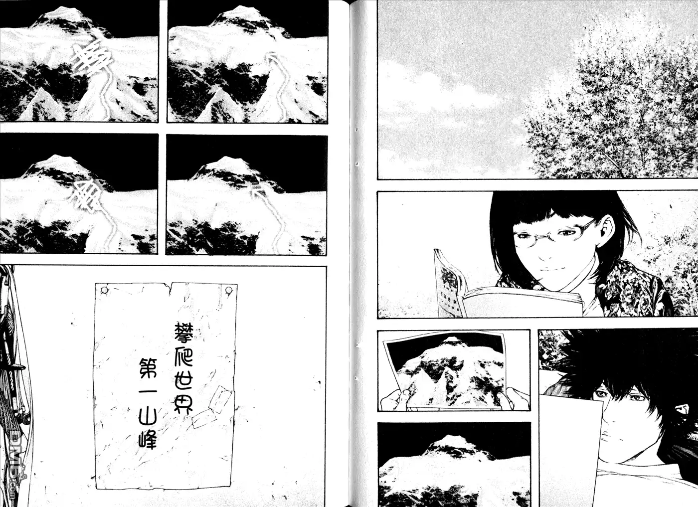 第60页
