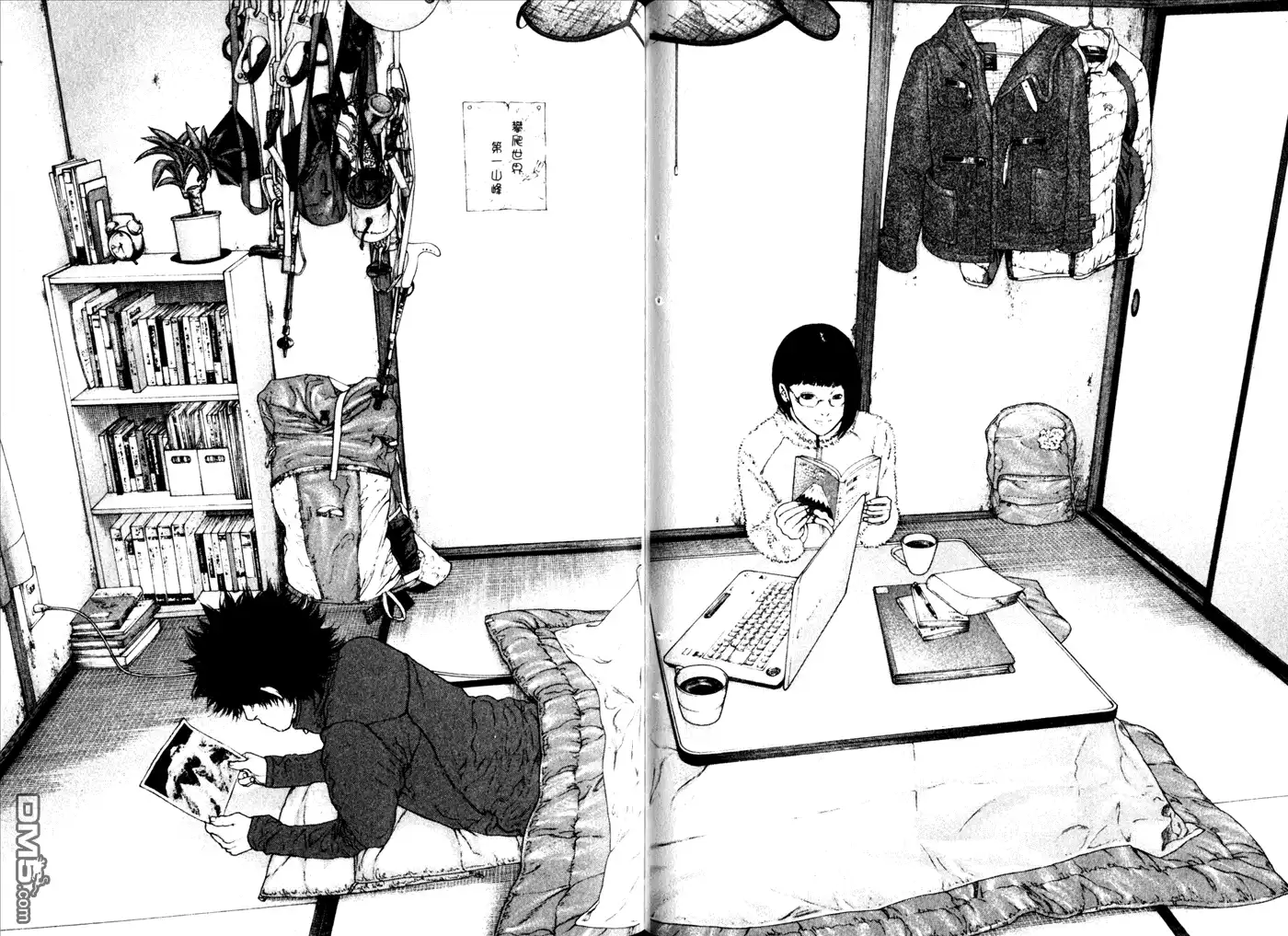 第61页