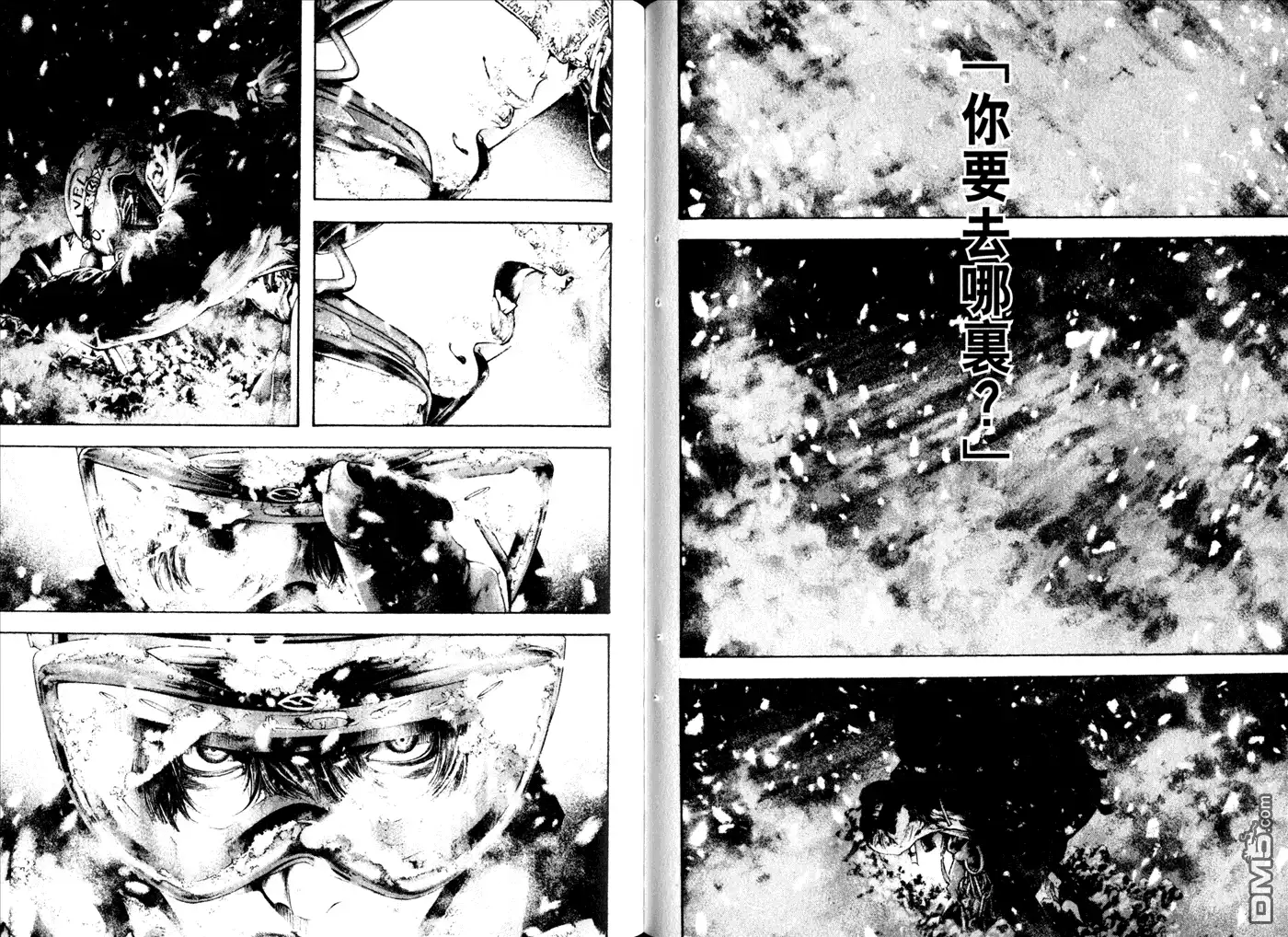 第63页