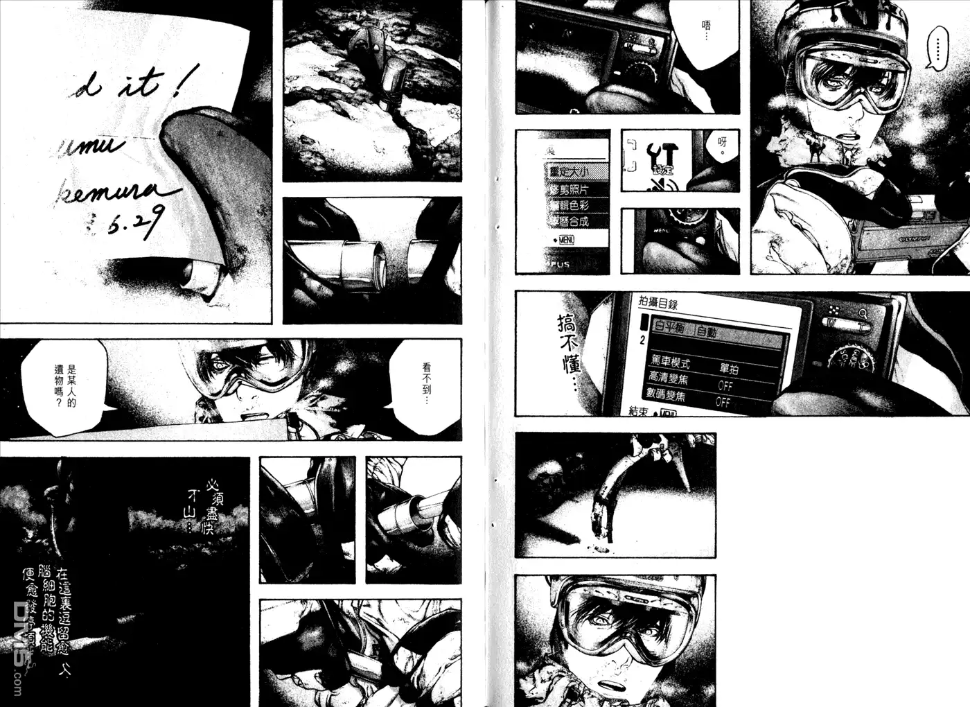 第92页