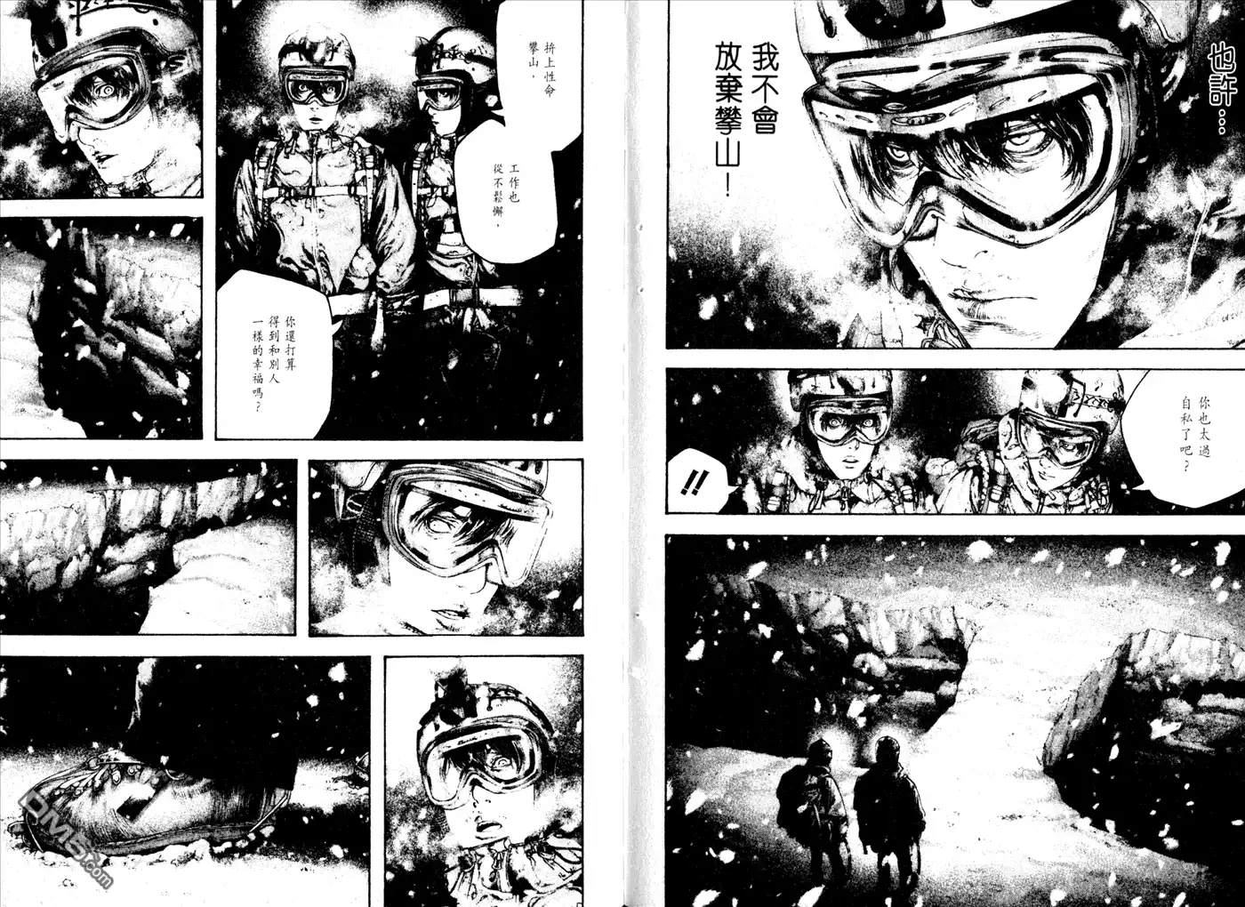 第96页