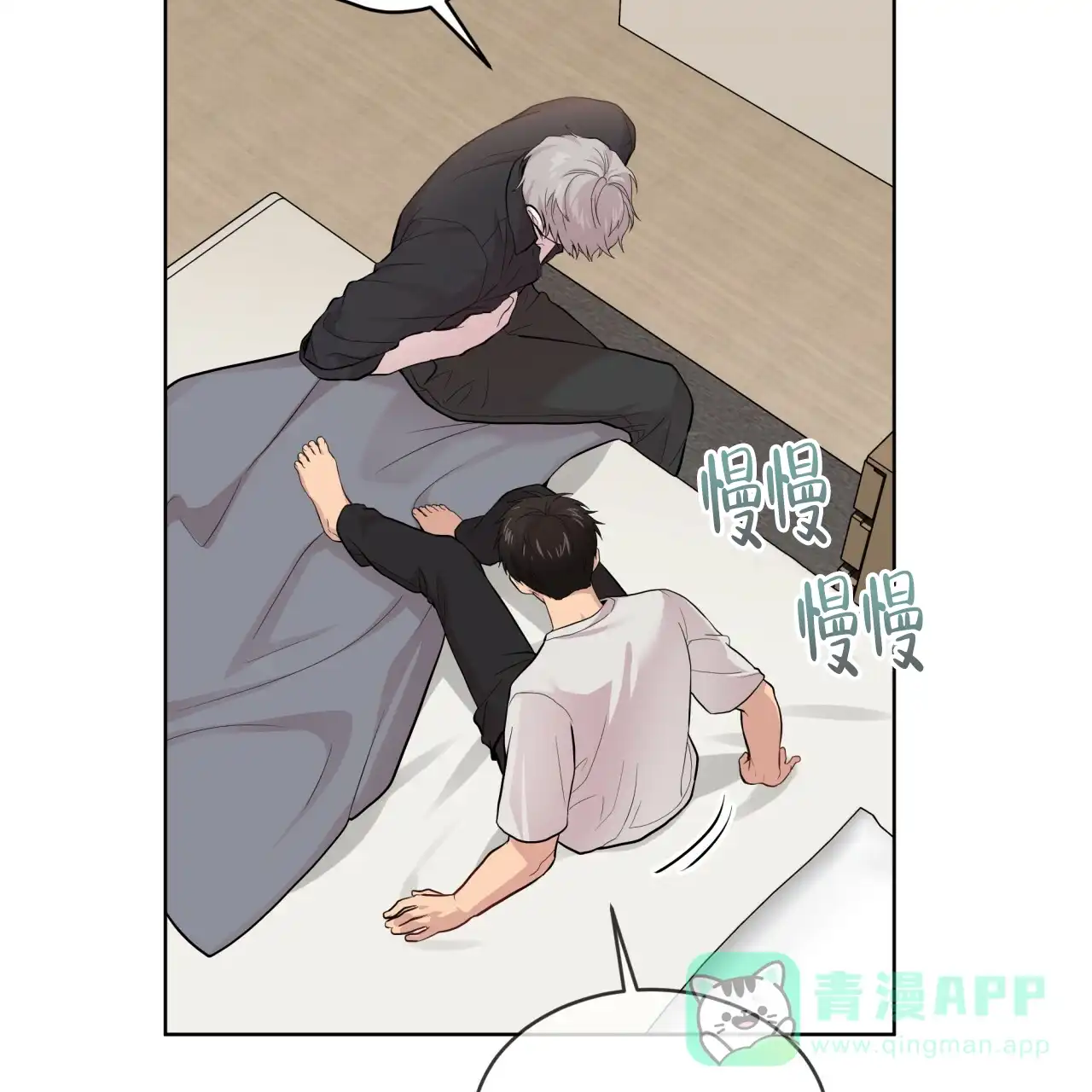 第56页