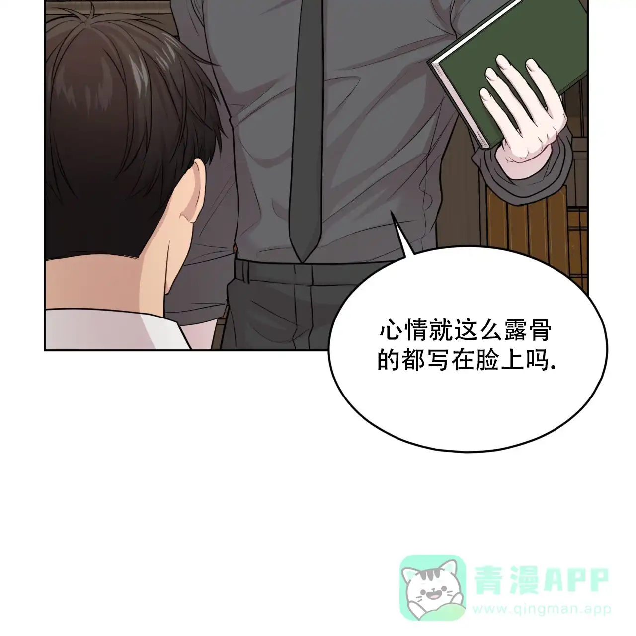 第46页
